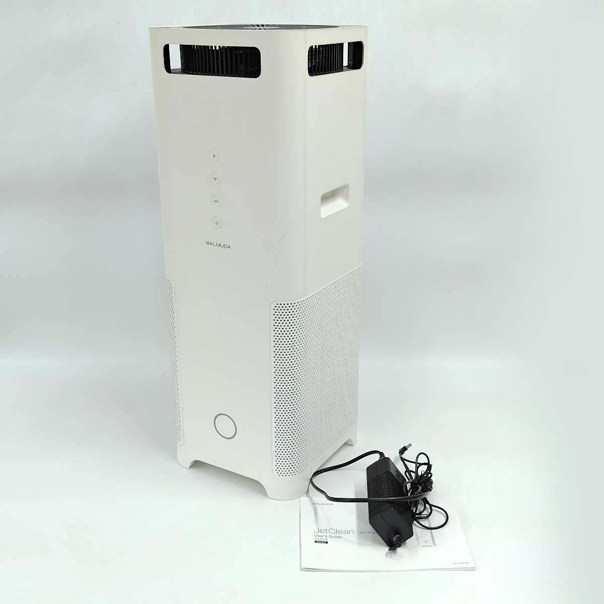 【中古】 バルミューダ ジェットクリーン Jet Clean 空気清浄機 EJT-1000-WK BALMUDA
