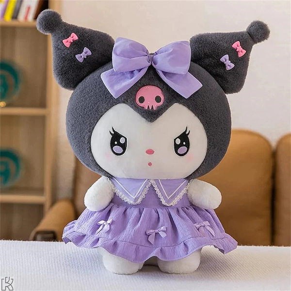 2024高い素材  Qoo10] クロミ ぬいぐるみ 特大 クロミ 抱き枕 ぬいぐるみ
