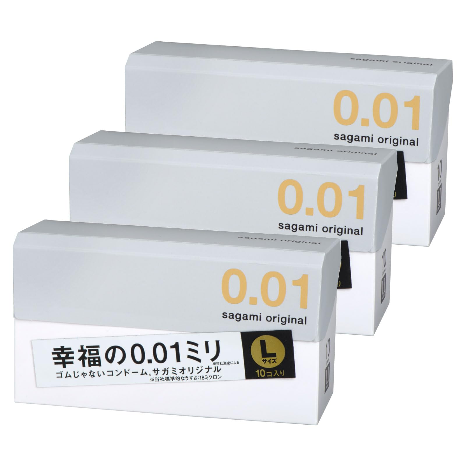 サガミオリジナル001 まとめ買い セット コンドーム 薄型 ポリウレタン製 0.01ミリ Lサイズ 10個入 × 3