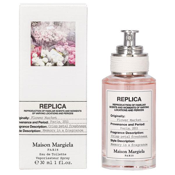 メゾン マルジェラ レプリカ フラワー マーケット EDT オードトワレ SP 30ml 香水 MAISON MARGIELA