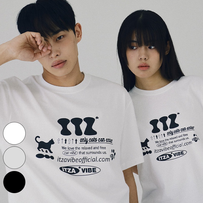 ITZ OFFICIAL LOGO T SHIRT