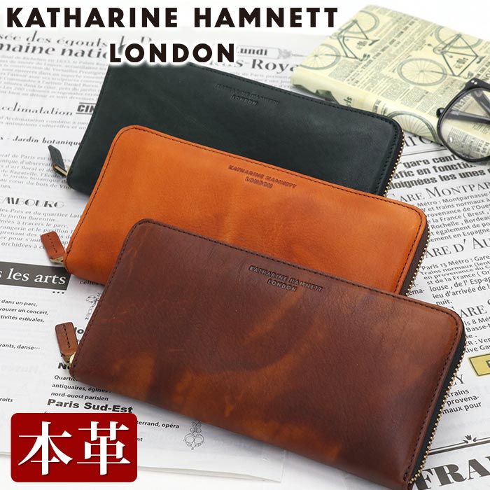 長財布 メンズ レディース 財布 ラウンドファスナー牛革 メンズ財布 本革 ビジネス 茶 ラウンドファスナー財布 革財布 男 お財布 チョコ 仕事 バレンタイン 490-59204
