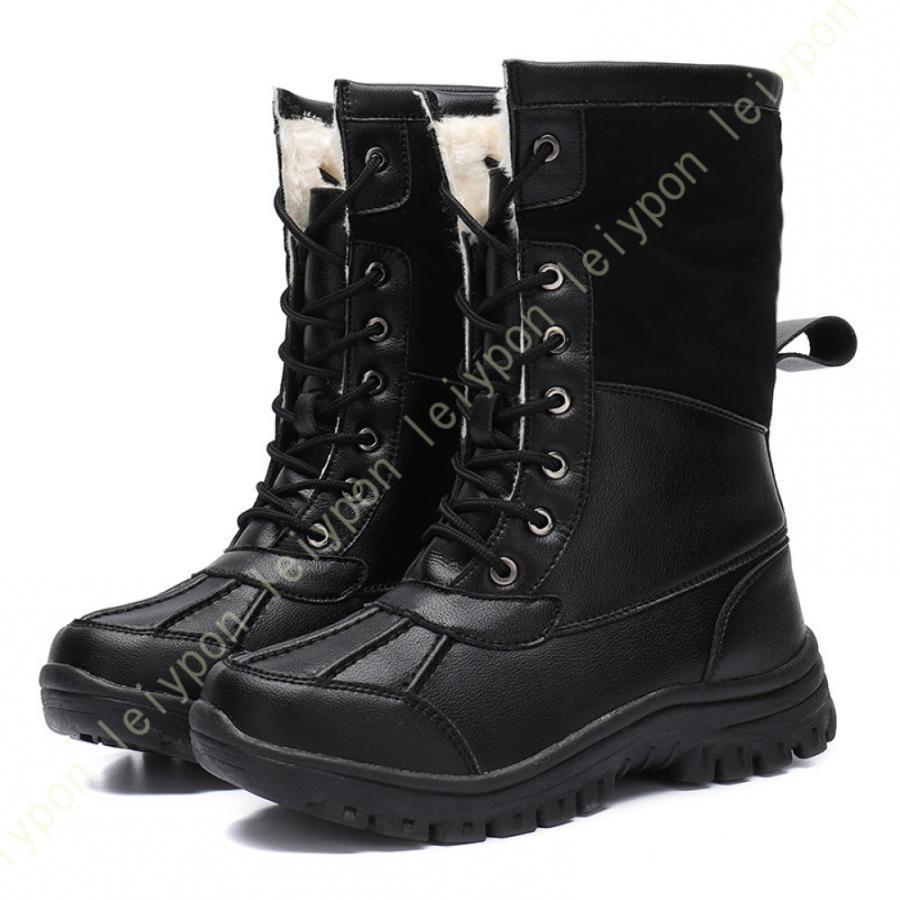 スノーブーツ レディース 長靴 防水 防滑 滑らない スノーシューズ 大きいサイズ 超軽量 滑り止め ハイカット アウトドア 雪靴 綿靴 冬用 防寒 保暖