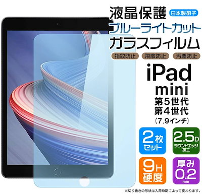 Amazon.com : Apple iPad Mini 5th Generation (Wi-Fi +
