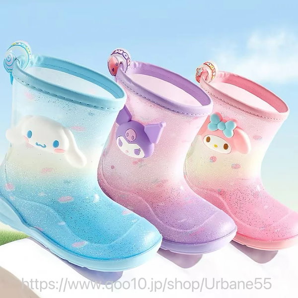 Qoo10] 可愛い マイメロ シナモンロール クロミ