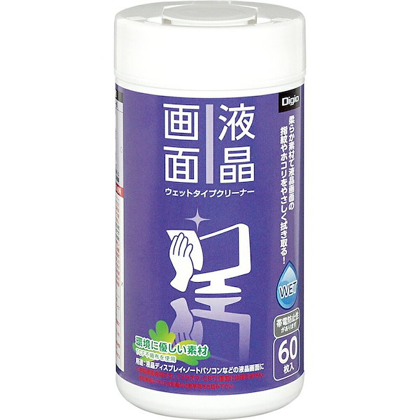 Qoo10] ナカバヤシ ウェットクリーナー 液晶 ボトル 60枚