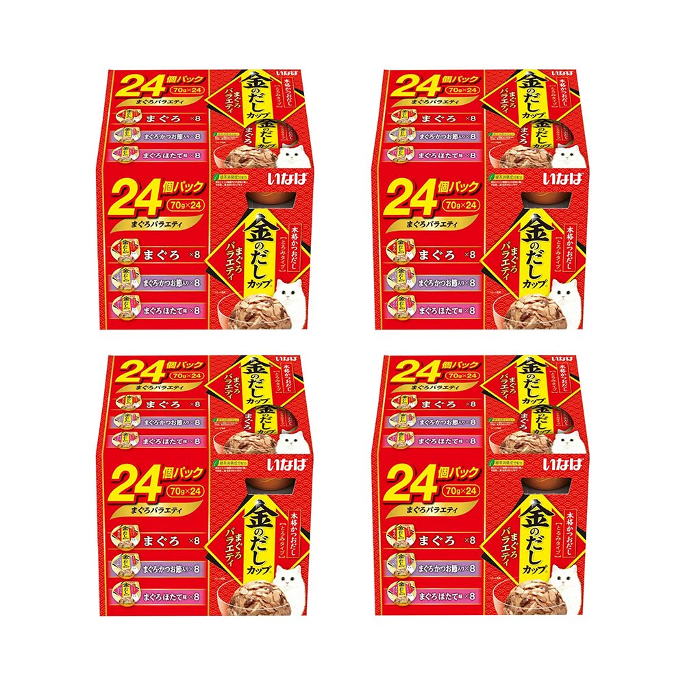 いなば　金のだし　カップ　２４個パック　まぐろバラエティパック　７０ｇX２４個X４　キャットフード　ＣＲＣ35―20―20―50―00
