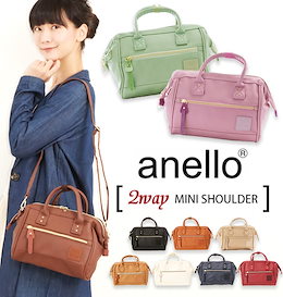 ショルダーバッグ ミニ アネロ anello ショルダーバッグ ショルダー 斜めがけバッグ ミニ 定番 ミニショルダー ミニショルダーバッグ 口金入りショルダーバ