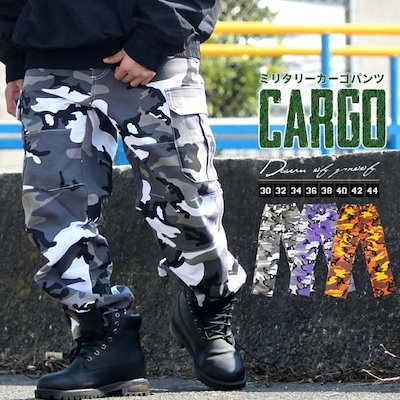 軍パン迷彩カーゴパンツ 迷彩カーゴパンツ メンズ ボトムス ミリタリーパンツ 迷彩