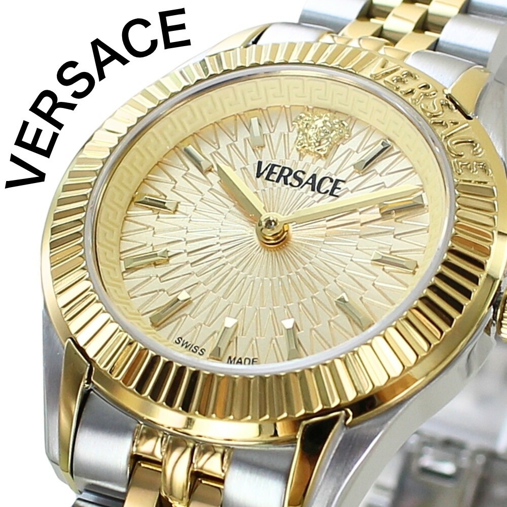 ヴェルサーチェ 腕時計 レディース VERSACE GRECA TIME LADY ゴールド シルバー メタルベルト 高級 ブランド おしゃれ きれいめ 女性 プレゼント ギフト VE9CA0925