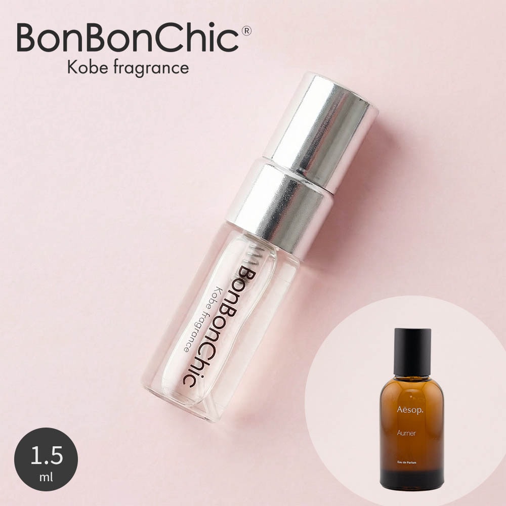 Qoo10] イソップ BONBONCHIC イソップ オルナー : 香水