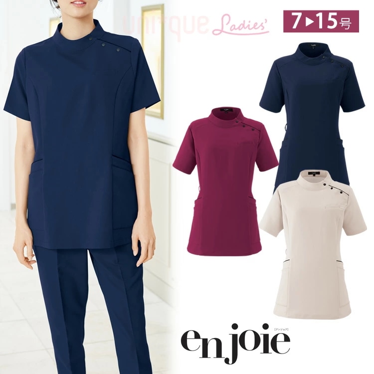 アンジョア レディース 半袖 ケーシー トップス チュニック 42082 ストレッチ 透けにくい 脇が見えにくい 吸汗速乾 高通気 ユニフォーム 制服 事務服 接客 サロン 美容系 医療系 エステ