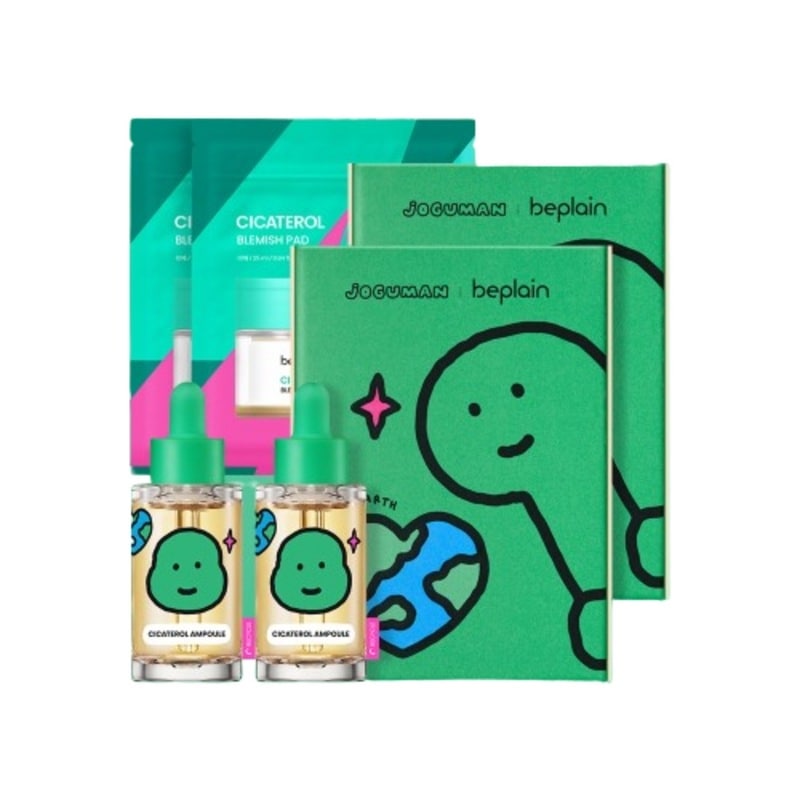 シカテロル アンプル 30ml 2本企画（シカテロルアンプル2本+パッド10枚）