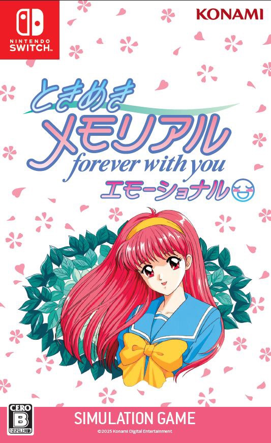 コナミデジタルエンタテインメント 【Switch】ときめきメモリアル forever with you エモーショナル　通常版 HAC-P-BFPPA NSW トキメキメモリアル フォ-エバ- ウ