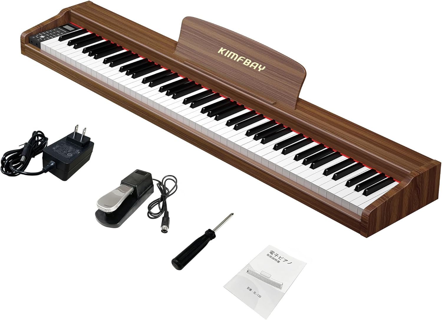 KIMFBAY 電子ピアノ 88鍵盤 ピアノ 人気 電子ピアノ 88鍵盤 Digital Piano キーボードピアノ ペダル付き ファンク KIMFBAY 電子ピアノ 88鍵盤スタンド付き 軽量 ポータブル