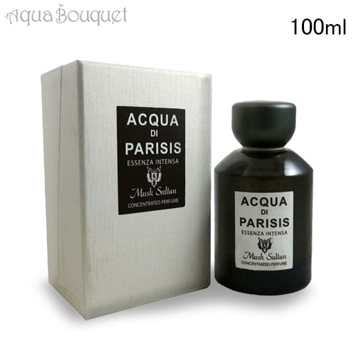 レイアン トラディション アクア ディ パリシス エッセンス インテンサ ムスク スルタン オードパルファム 100ml REYANE TRADITION ACQUA DI PARISIS ESSEN