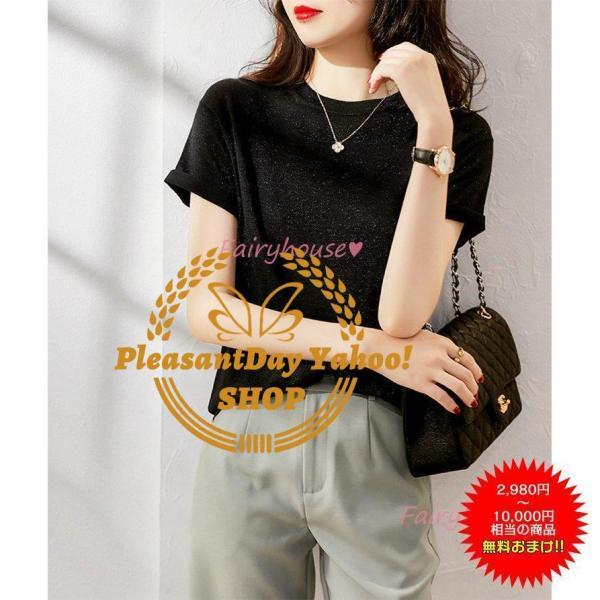 Tシャツ レディース 春夏新作 40代 半袖 ニットトップス 無地Tシャツ キラキラレション ショット丈ニットソー カットソー おしゃれ 大人 50代 30代