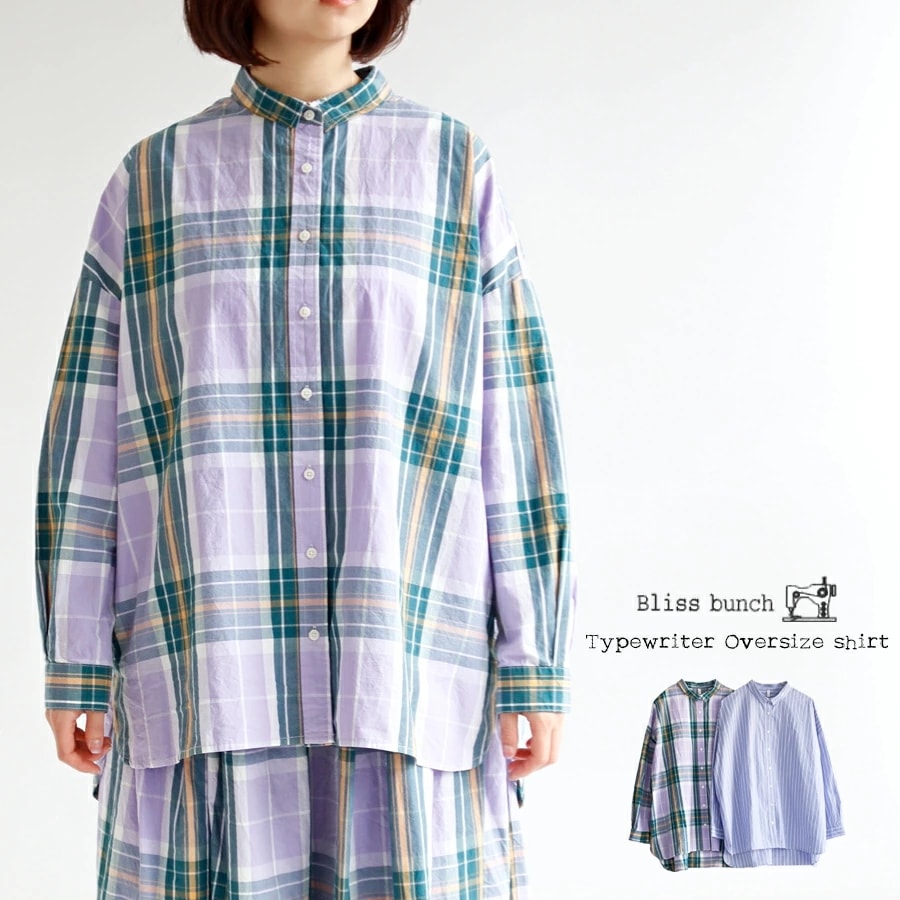 【送料無料】 Bliss bunch タイプライター 先染め オーバーサイズ シャツ 春 夏 秋 トップス K631-253とセットアップ ブリスバンチ 25-K631-250