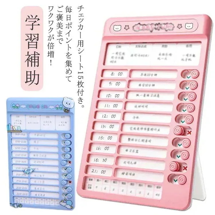 【値下げ！】引き