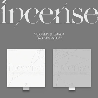 ASTRO タンコン アルバムコンプリート ロボン まとめ売り ASTRO タンコン アルバムコンプリート ロボン まとめ売り