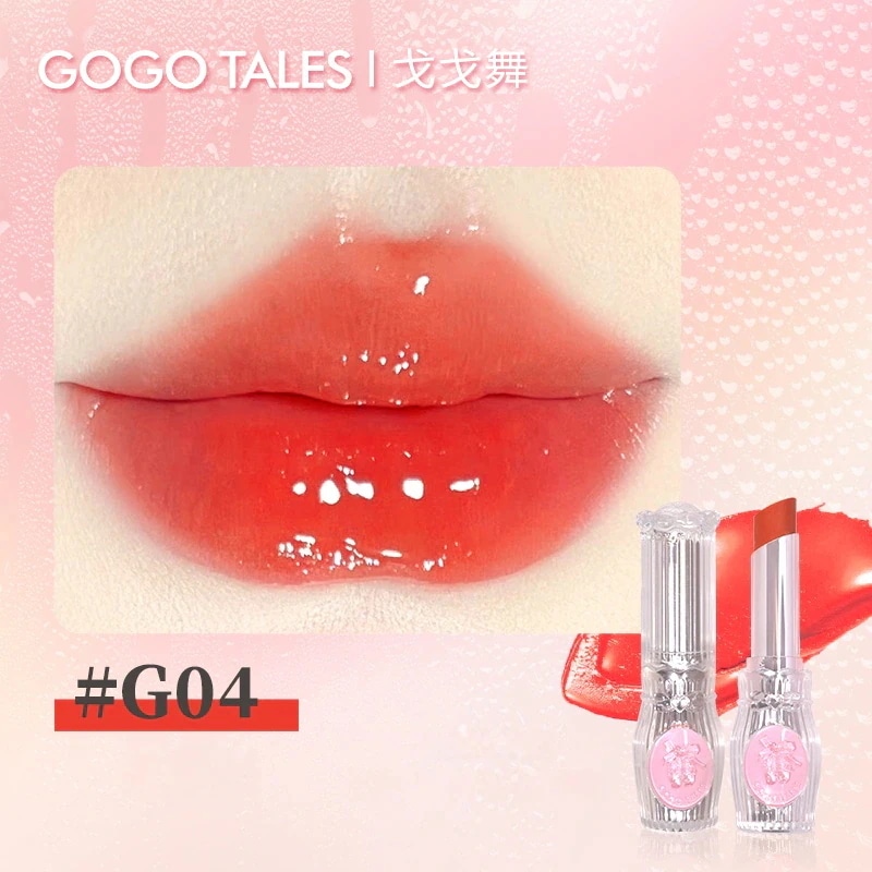Qoo10] GOGO TALES 【NEW】宝石アイシャドウ アースカラー
