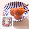 shop-seiwa