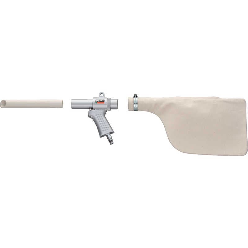 トラスコ中山　エアガン ダストパック付Aセット 最小内径22mm　MAG22A