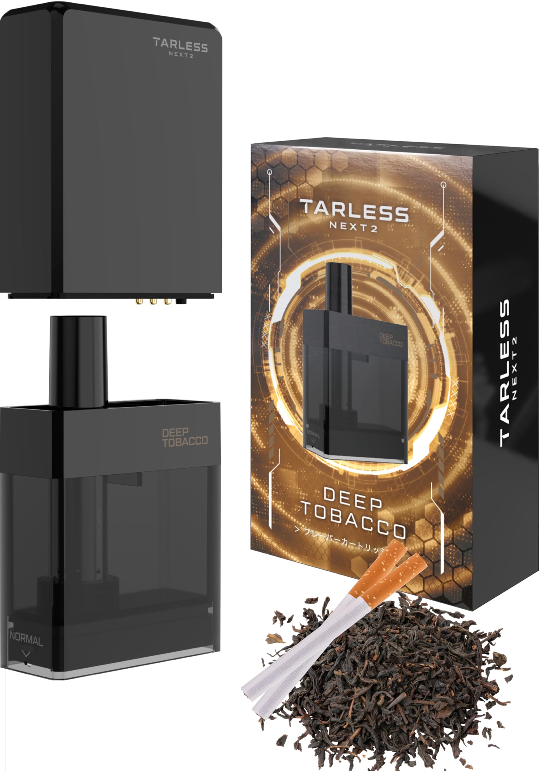 ディープタバコ 【NEXT2】スターター 本体＋交換カートリッジ1個 ターレスネクスト スターターセット たばこカプセル 対応