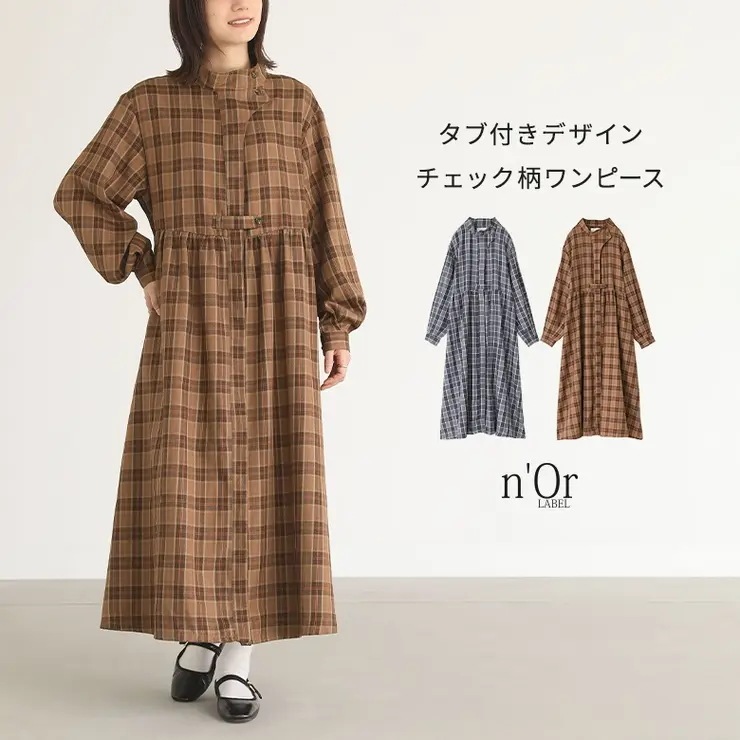 nOrLABELタブ付きチェックワンピース
