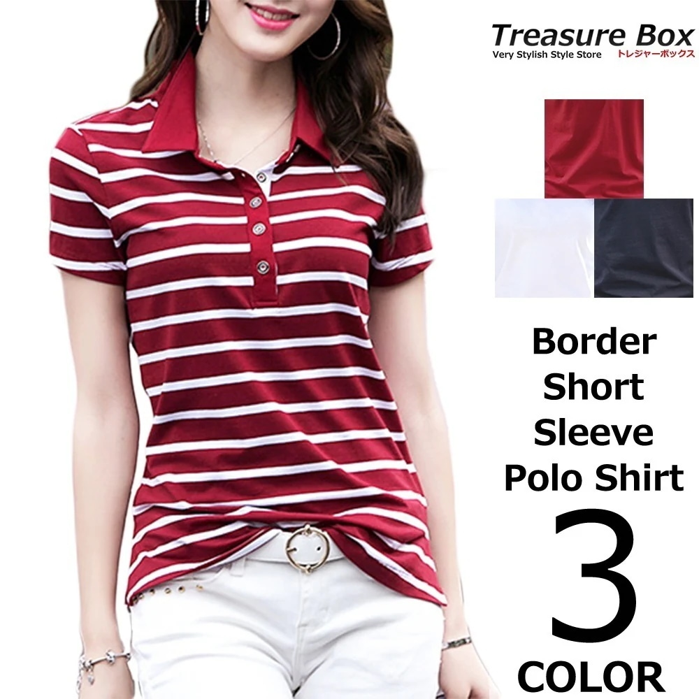 【20点セット】【急速出荷】ゴルフウェア レディース ポロシャツ 半袖 ボーダースポーツ アウトドア ゴルフ ウェア 33,205円