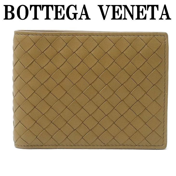 財布 メンズ 二つ折り財布 148324-V001N-2308