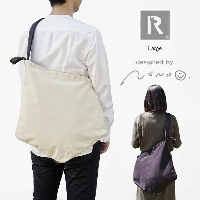 ROOTOTE ルートート nendo-G ラージ ruck-tote リュックトート 976201 976202