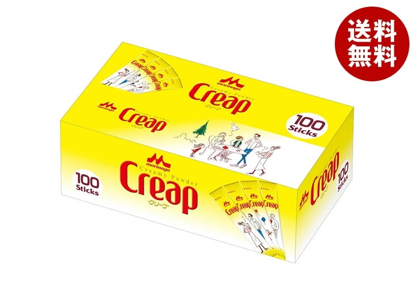 森永乳業 クリープ スティック (3g×100本)×12箱入×(2ケース)