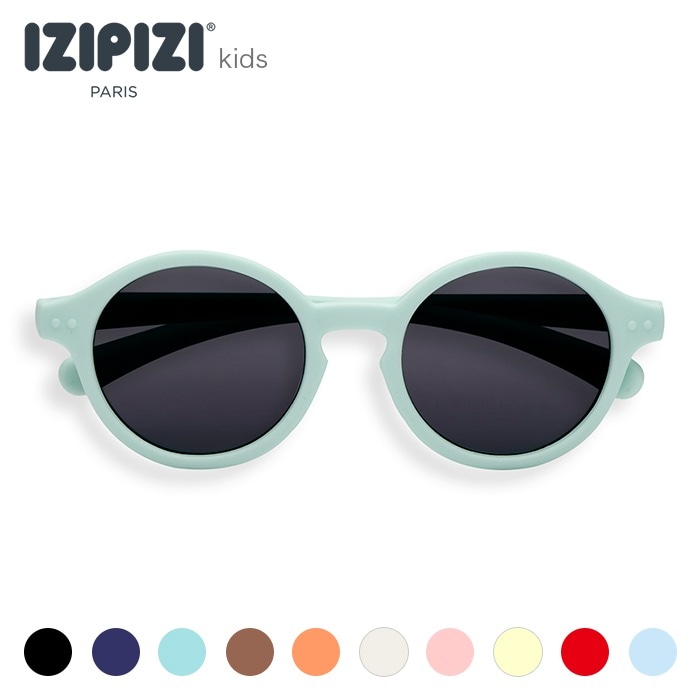 IZIPIZI イジピジ サングラス KIDS+ ＃D 3-5歳 男女兼用 uvカット 紫外線対策