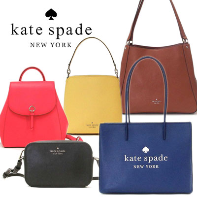 Kate Spade OUTLET 　ケイトスペード PVC レザー バッグ特集