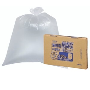 ゴミ袋 半透明 横65縦80cm 厚さ0.015mm 45L MAXシリーズ BOXタイプ 収納しやすい ポリ袋 SB53