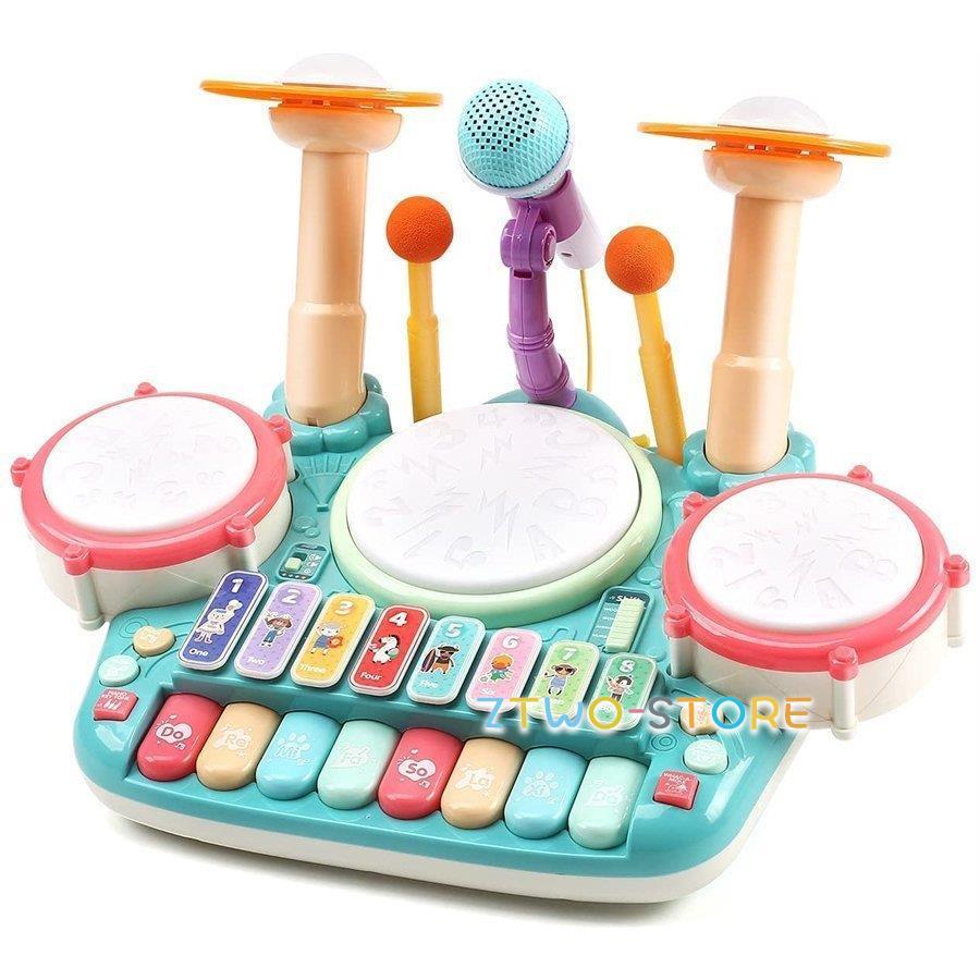 3in1楽器玩具 音楽おもちゃ ドラムおもちゃ ピアノキーボード ドラム 木琴 マイク付き ドウムギター 多機能 男の子 女の子 電子 太鼓 プレゼント