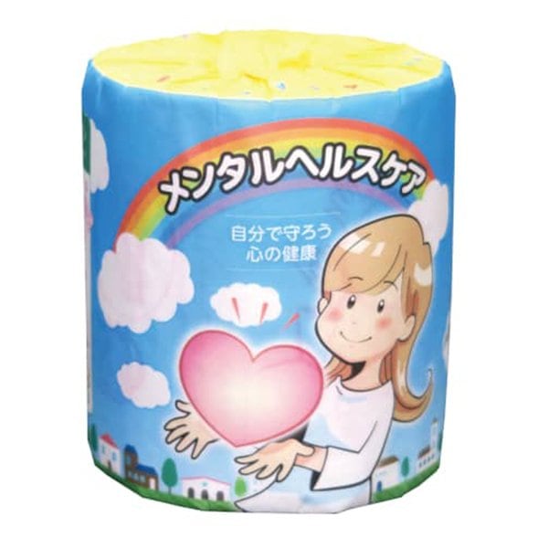 トイレットペーパー 販促用 メンタルヘルスケア ダブル30m 個包装 100個