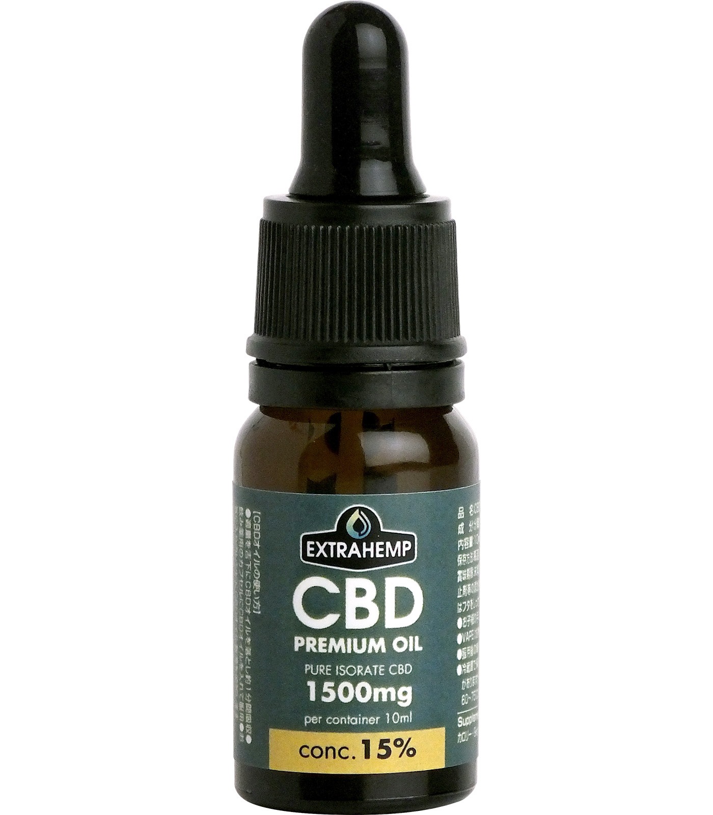 オーガニックCBDオイル CBD含有量1500mg/10ml 濃度15%