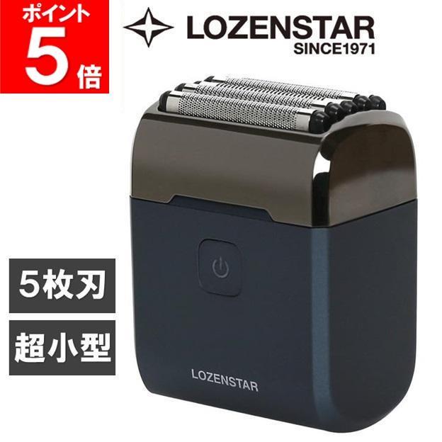 [最安値に挑戦*即納]ロゼンスター P5倍 充電交流式 SRM-506 電気 メンズシェーバー 本体丸洗い 超小型 本格的 切れ味 - 60NX SRM506