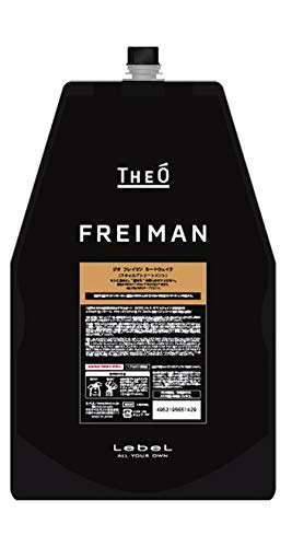 Lebel (ルベル) ジオ フレイマン ルートウェイク 1600ml レフィルヘアパック・トリートメント