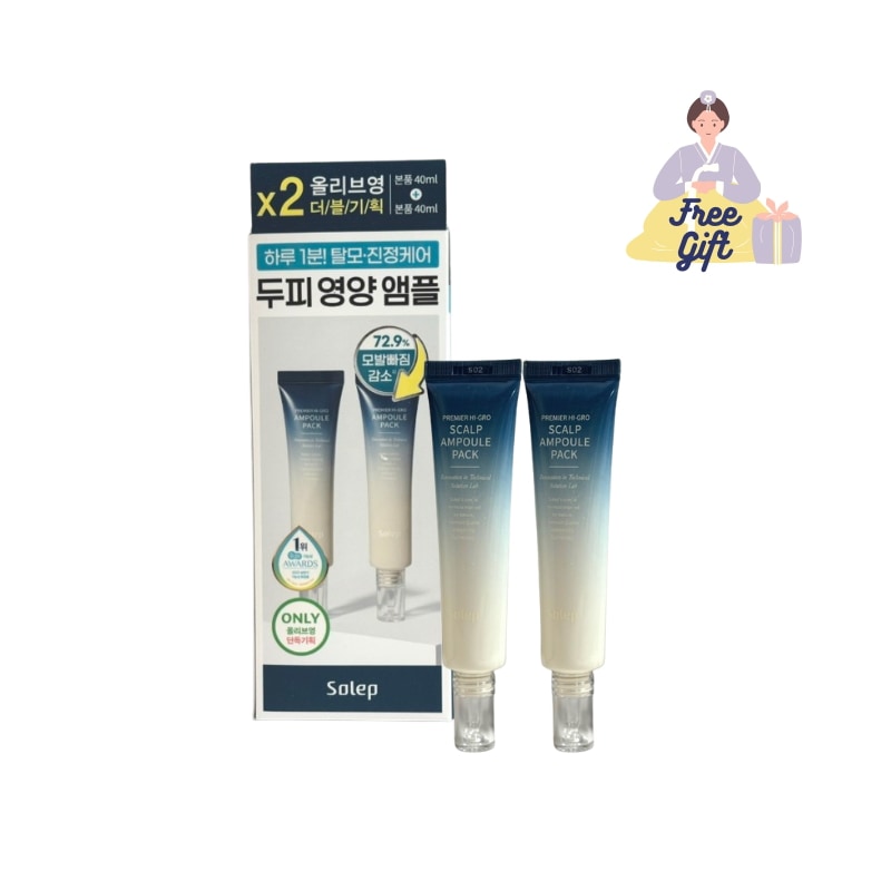 [1+1] ソレップ 頭皮ケアアンプル 40ml + 40ml 　頭皮美容液/頭皮エッセンス/頭皮ケア/脱毛/鎮静/栄養/スカルプケア/育毛/薄毛