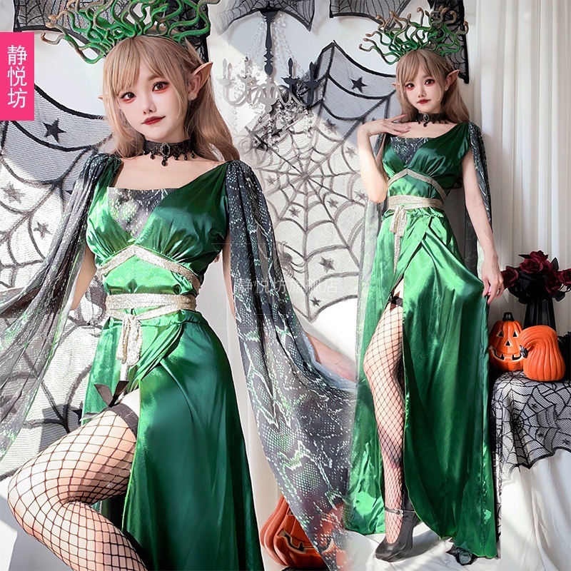 ハロウィン大人用コスチューム ギリシャ神話 セイレーン コスプレ ロールプレイ メデューサ 蛇頭 マント コス スカート