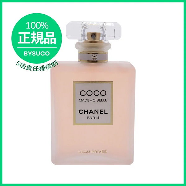 Qoo10] CHANEL [CHANEL] ココ マドモアゼル ロ