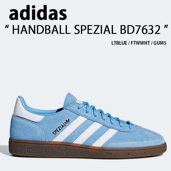 BD7632 スニーカー HANDBALL SPEZIAL BLUE WHITE GUM シューズ ハンドボール スペツィアル