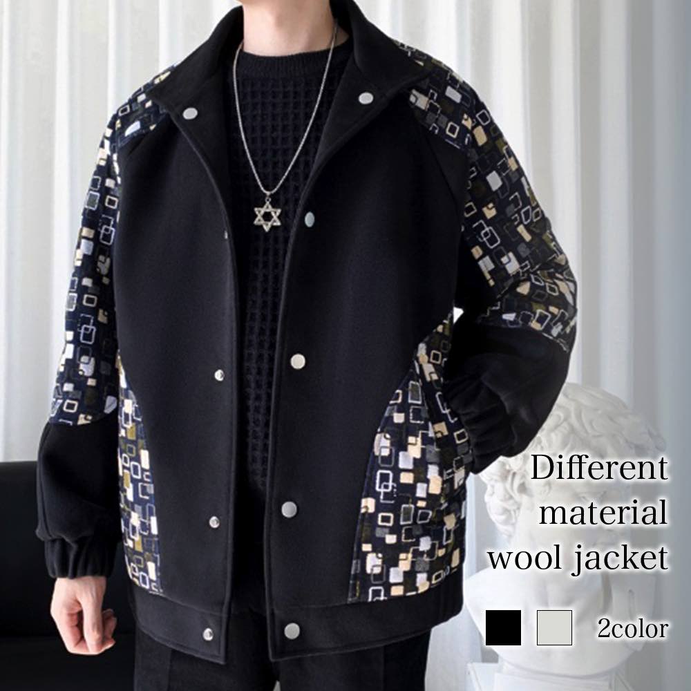 ステンカラーコート メンズ 異素材ウールジャケット ショート丈 50代 おすすめ ブランド トレンチコート ファスナー 春 ピーコート アウター 冬 秋 セール ビジネス ロング ミドル チェスターコ