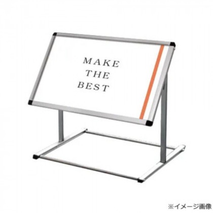 TOKISEI 常磐精工 フロアバリウススタンドI型 A1横 FVAIAC-A1Y