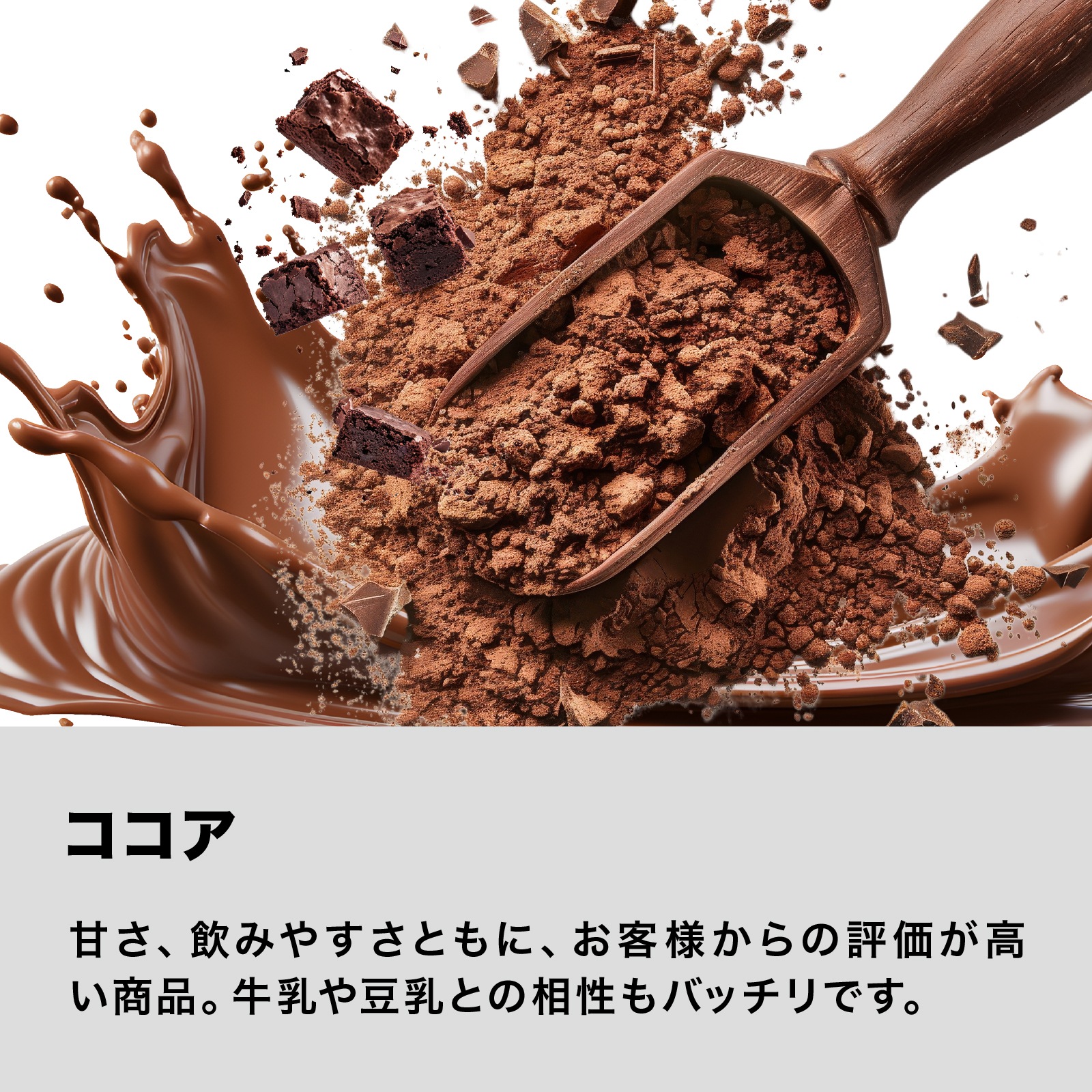 リミテスト ULTRA VALUE プロテイン コーヒー味 3kg（ホエイプロテイン 