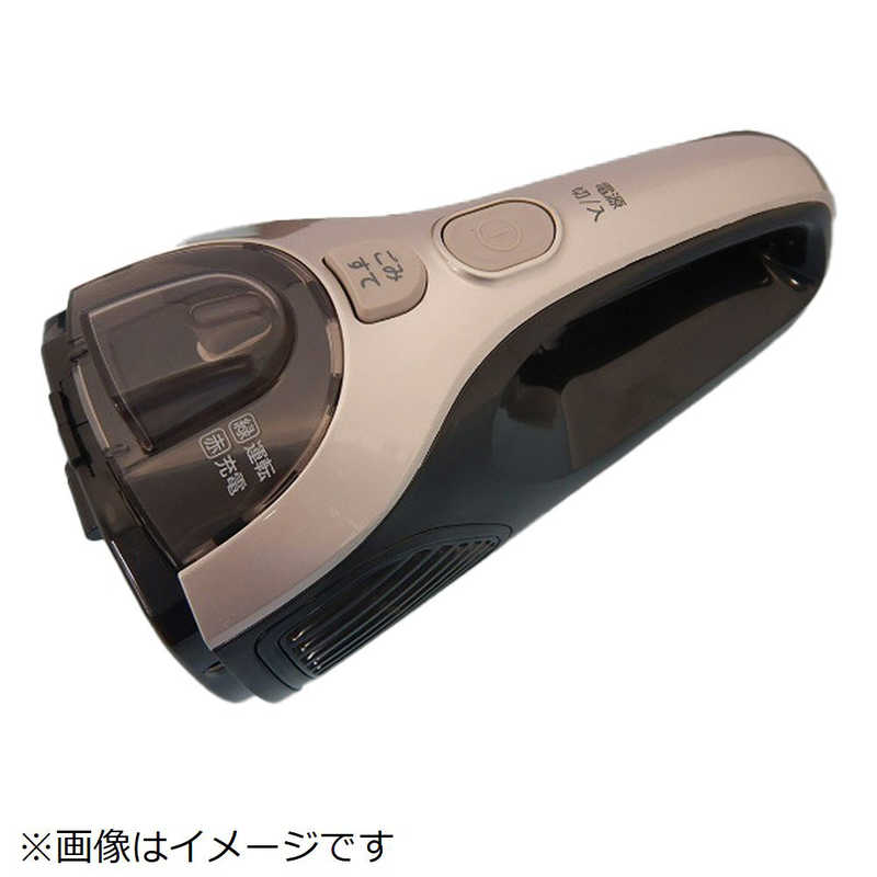 日立　HITACHI　掃除機用ハンディハンドル(N)　PV-BE200-003