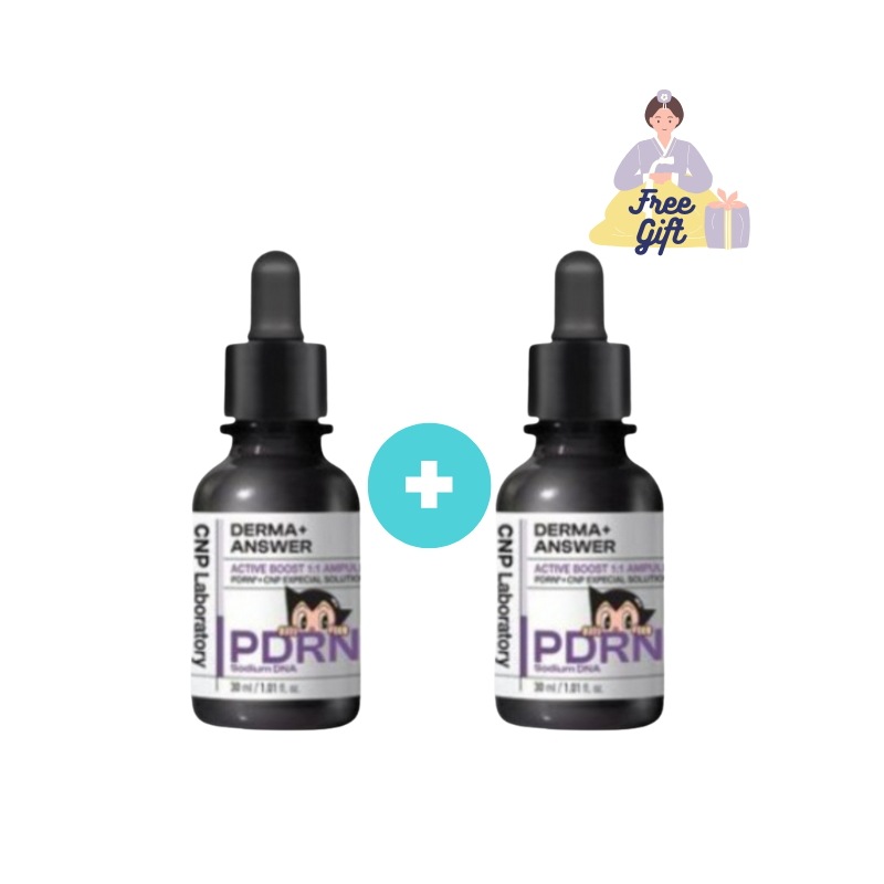 ダーマアンサー＋アクティブブースト PDRN アンプル 30ml+30ml /弾力/しわケア/色素沈着